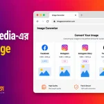 Best Image Format for Social Media