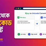 Bijoy to Unicode Converter