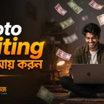 photo service business