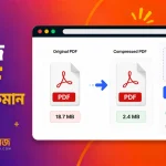 PDF Compress