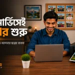 Photo editing services
