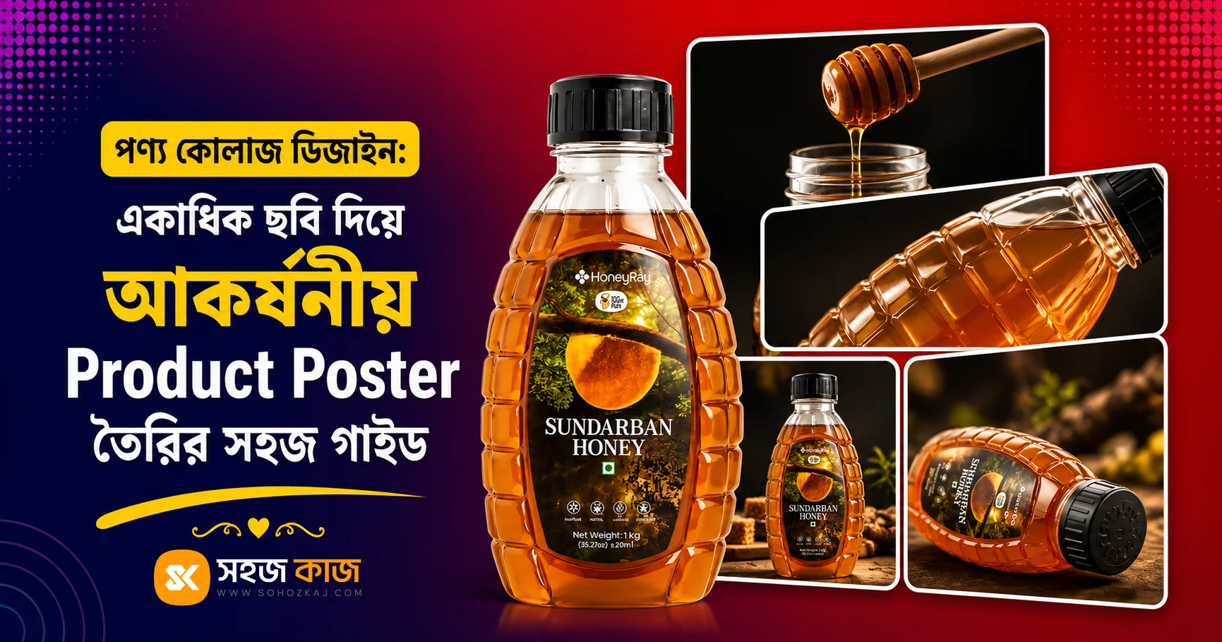 Elegant Product Collage